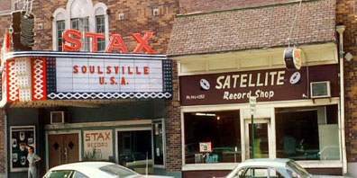 Stax Records (1957- ) 